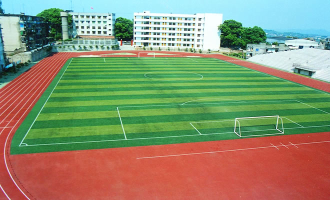 暢優運動跑道人造草坪施工方案效果圖