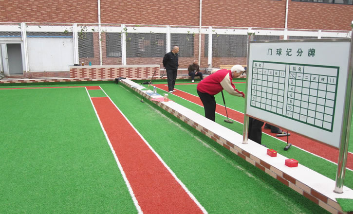 門球場人造草皮多少錢一平方米？