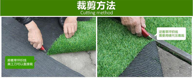 專用幼兒園人造草坪多少錢一平方？