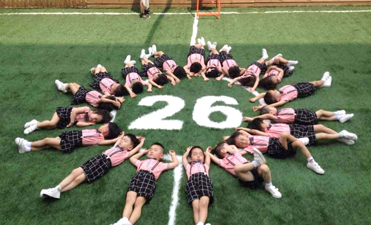 幼兒園塑料草坪價格多少錢一平？