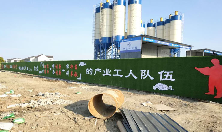 工地圍擋人造草坪8元/平